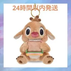 2026年最新】ルーベン キーホルダーの人気アイテム - メルカリ