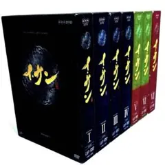 2026年最新】イサンdvd全巻の人気アイテム - メルカリ