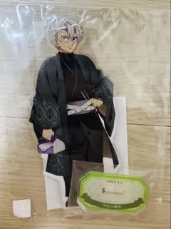 2026年最新】鬼滅の刃 ナンジャタウン いこいの里巡り アクリル