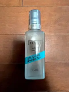 2026年最新】資生堂ゼファの人気アイテム - メルカリ