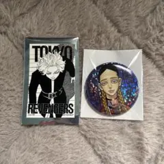 2026年最新】灰谷蘭 新体験展の人気アイテム - メルカリ