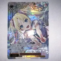 2026年最新】大沢瑠璃 secの人気アイテム - メルカリ