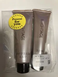 2026年最新】ブライトエイジの人気アイテム - メルカリ