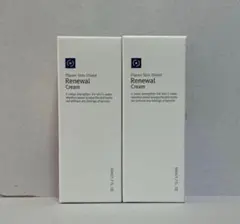 2026年最新】ルネセル化粧品の人気アイテム - メルカリ