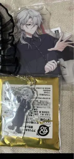 2026年最新】エイトリ 18trip アクキーの人気アイテム - メルカリ