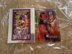 2026年最新】ルパンレンジャー カードの人気アイテム - メルカリ