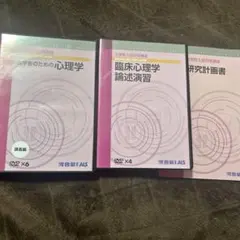 2026年最新】kals テキストの人気アイテム - メルカリ