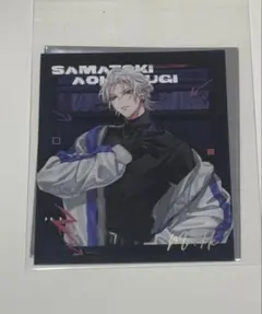 2026年最新】ew04 左馬刻の人気アイテム - メルカリ