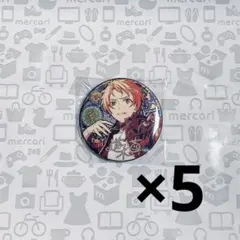 2026年最新】あんスタ 中国 時光缶バッジの人気アイテム - メルカリ