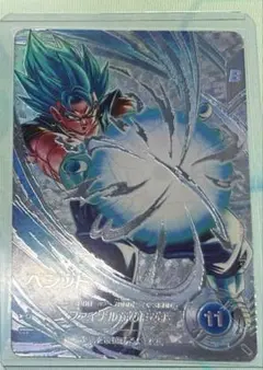 2026年最新】ベジット SEC パラレルの人気アイテム - メルカリ