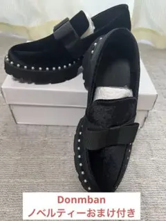 2026年最新】DONOBAN ローファー・革靴の人気アイテム - メルカリ