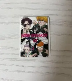 2026年最新】ウィンブレ展 ランダム缶マグネットの人気アイテム - メルカリ