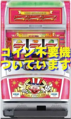 2026年最新】ジャグラー 実機 5号機の人気アイテム - メルカリ