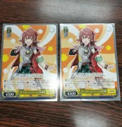 2026年最新】小宮果穂 ヴァイスの人気アイテム - メルカリ