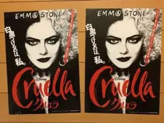 2026年最新】映画クルエラの人気アイテム - メルカリ