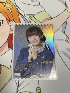 2026年最新】鈴原希実 pe+の人気アイテム - メルカリ