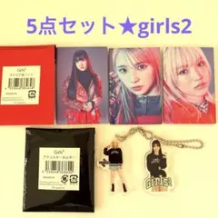 2026年最新】鶴屋美咲の人気アイテム - メルカリ