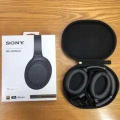 2026年最新】WH-1000XM5 ジャンクの人気アイテム - メルカリ