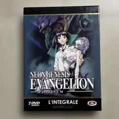 2026年最新】新世紀エヴァンゲリオン劇場版box ldの人気アイテム