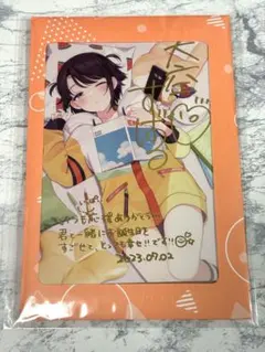 2026年最新】大空スバル サインの人気アイテム - メルカリ