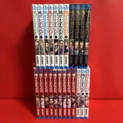 2026年最新】逃げ上手の若君 全巻の人気アイテム - メルカリ