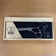 2026年最新】セニング 柳生の人気アイテム - メルカリ