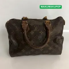 2026年最新】ヴィトン スピーディ 25 モノグラム ジャンクの人気