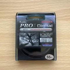 2026年最新】赤外線 改造 カメラの人気アイテム - メルカリ