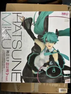 2026年最新】初音ミク 恋は戦争ver dxの人気アイテム - メルカリ