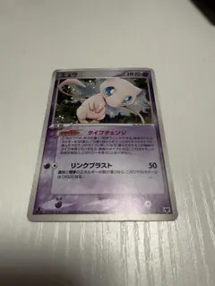 2026年最新】ポケモンカードゲーム 構築済みスターター まぼろしの