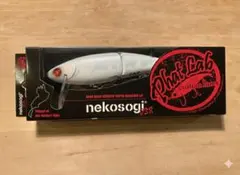 2026年最新】ファットラボ ネコソギdsrの人気アイテム - メルカリ