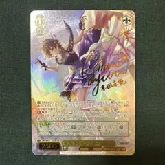 2026年最新】ヴァイス 本田未央 サインの人気アイテム - メルカリ