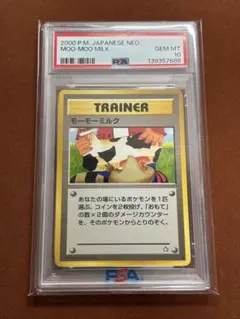 海外版 プレミアムコレクション 未開封 box XY サンムーン時代 - メルカリ