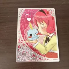 2026年最新】リルぷりっの人気アイテム - メルカリ