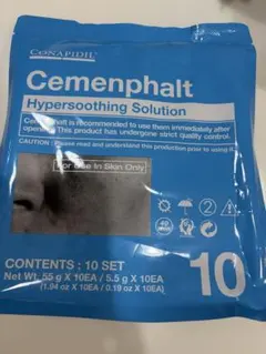 2026年最新】スーパージェクションの人気アイテム - メルカリ