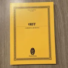 2026年最新】カルミナ・ブラーナ 楽譜の人気アイテム - メルカリ