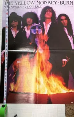 2026年最新】the yellow monkey ポスターの人気アイテム - メルカリ
