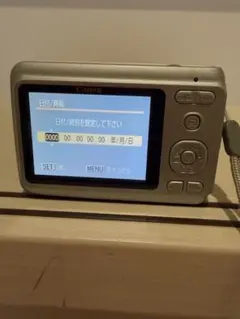 2026年最新】Canon PowerShot A480の人気アイテム - メルカリ