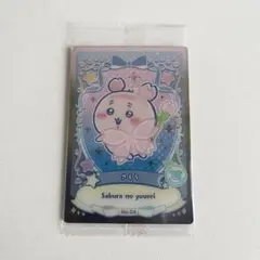 2026年最新】ちいかわウェハースの人気アイテム - メルカリ