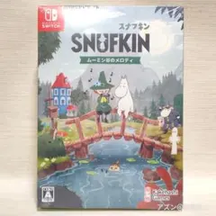 2026年最新】スナフキン:ムーミン谷のメロディ 限定版の人気アイテム