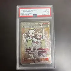 2026年最新】センパイとコウハイ sr アンリミの人気アイテム - メルカリ