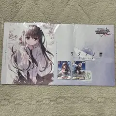 2026年最新】サクラノ詩 プレイマットの人気アイテム - メルカリ