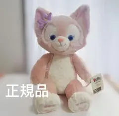 2026年最新】上海ディズニーリーナベルの人気アイテム - メルカリ