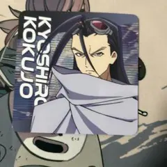 2026年最新】凶死郎の人気アイテム - メルカリ