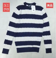 2026年最新】バーバリー カシミヤ セーターの人気アイテム - メルカリ