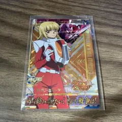 2026年最新】カガリ・ユラ・アスハカードの人気アイテム - メルカリ