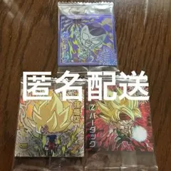 2026年最新】ドラゴンボールカード未開封の人気アイテム - メルカリ