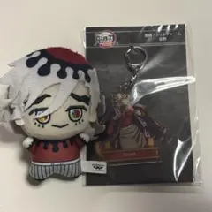 2026年最新】童磨 ぬいぐるみの人気アイテム - メルカリ