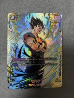 2026年最新】アルティメットバトル ベジットの人気アイテム - メルカリ