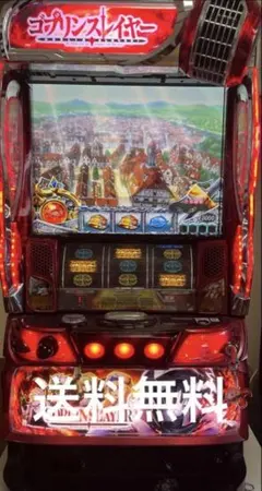 2026年最新】ゴブリンスレイヤー 実機の人気アイテム - メルカリ